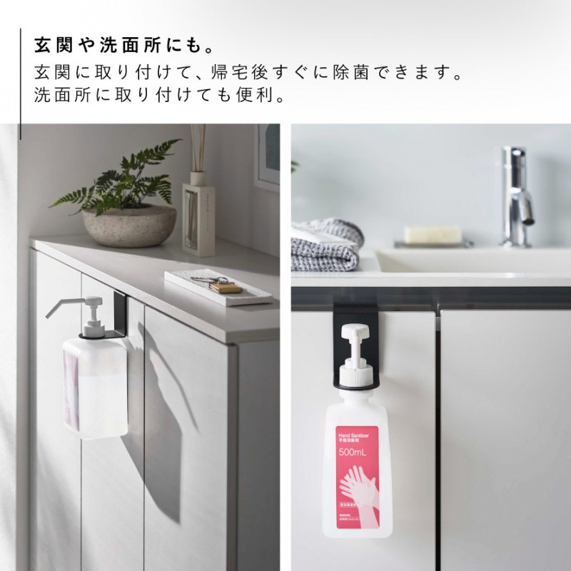 【24時間以内発送】ダイヤモンドロック ホワイト スタッズ ボトル 繰り返し使える スティコル STICOL 2in1 BOTTLE （ステンレスボトル