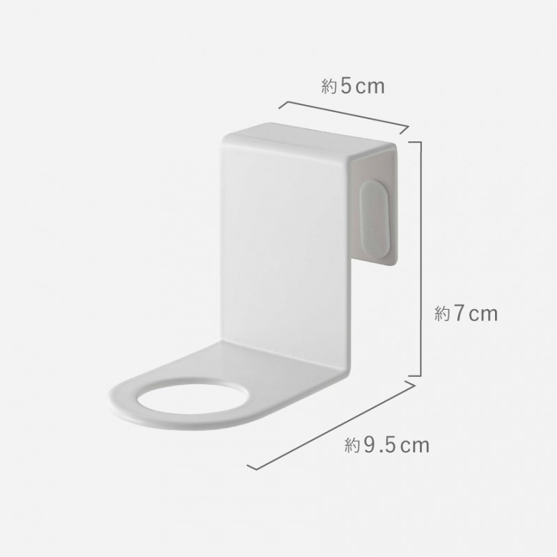 山崎実業 アルコールディスペンサー スタンド ラック ホルダー
