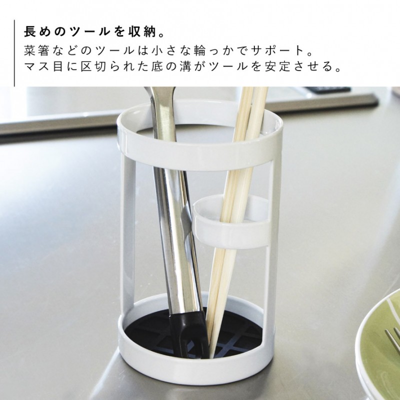 ツールスタンド タワー TOWER