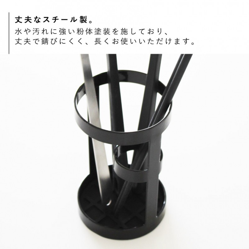 ツールスタンド タワー TOWER