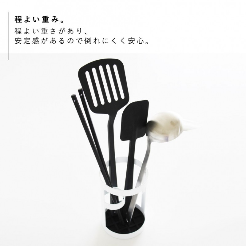 ツールスタンド タワー TOWER
