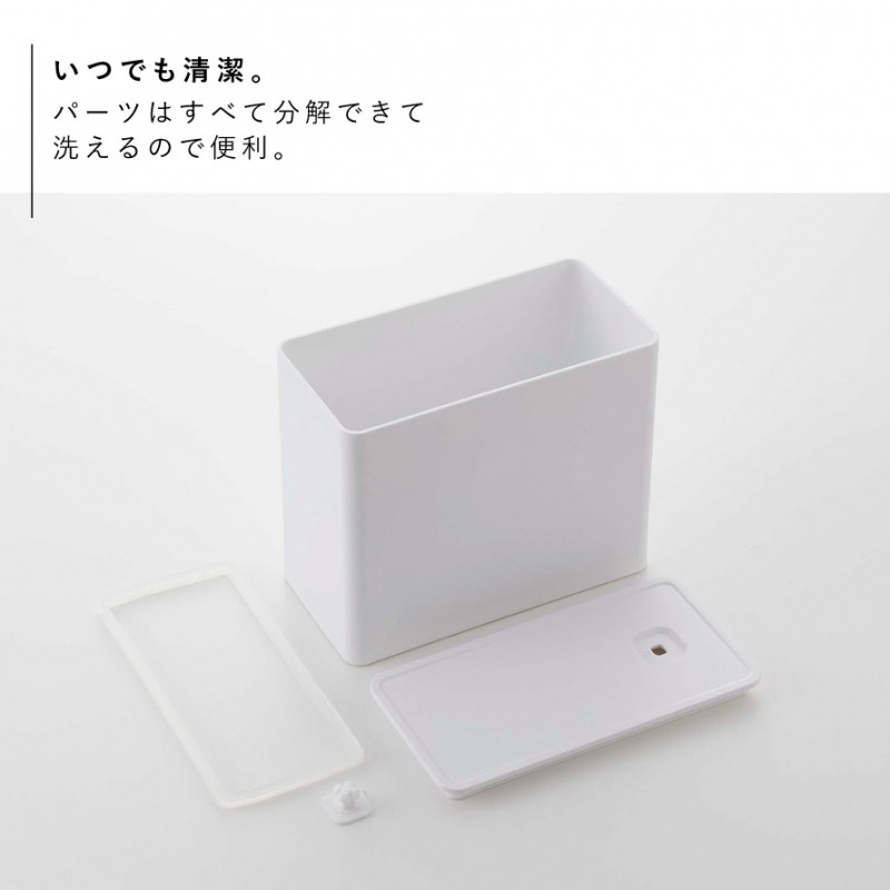 バルブ付き密閉コーヒーキャニスター タワー