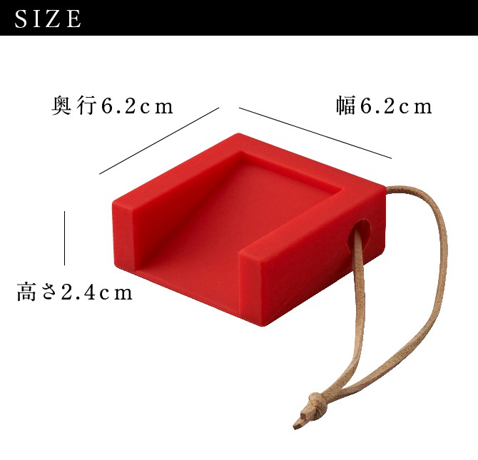 美品♡ココロアのタッパー AZONE INTERNATIONAL::えっくす☆きゅーと::商品詳細