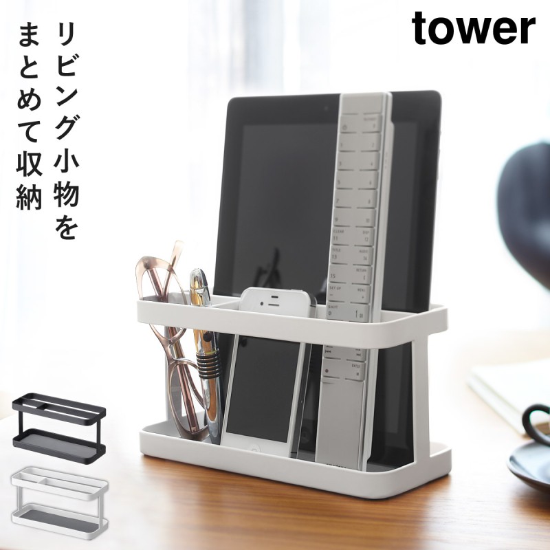 トイガン Takeo tower ゴミ箱 ごみ箱 リビング 小さい ダストボックス