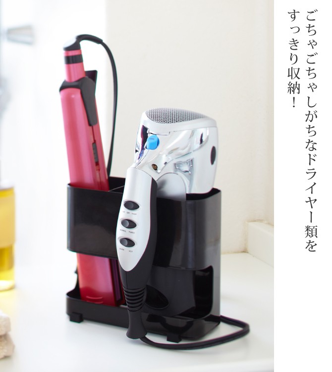 Panasonic ヘアードライヤー EH-NA0E&山崎実業ドライヤーホルダー tower ｜ 収納付きドライヤー＆ヘアーアイロンスタンド タワー ｜ 山崎実業