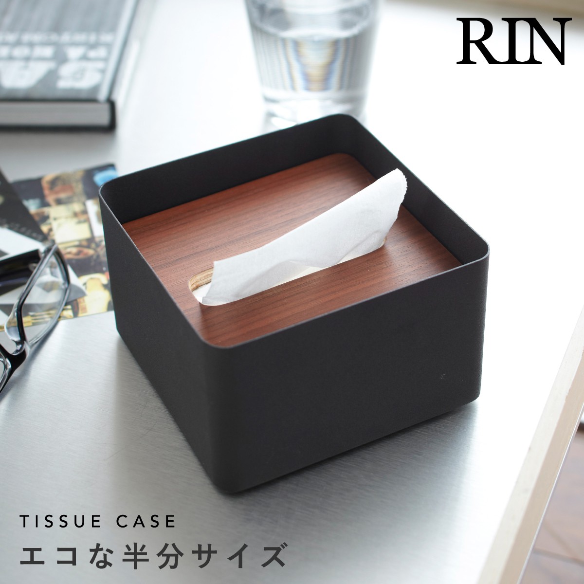HUMAN MADE Tissue Box