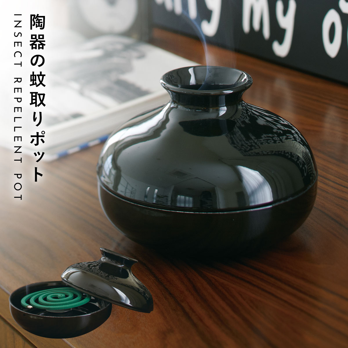 未使用　蚊取り線香器　一点モノ 楽天市場】山崎実業 蚊取り線香入れ tower タワー 収納トレー付き 蚊