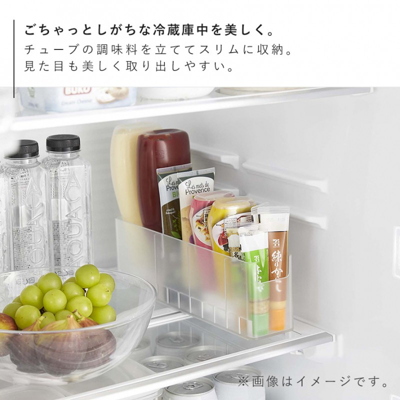 tower 冷蔵庫中スリム調味料収納ラック チューブ類 野菜 立てて収納