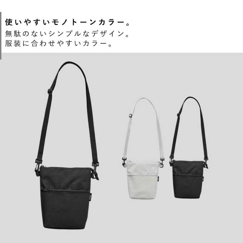 山崎実業 コンビニちょい買い保冷＆保温バッグ タワー tower 母の日