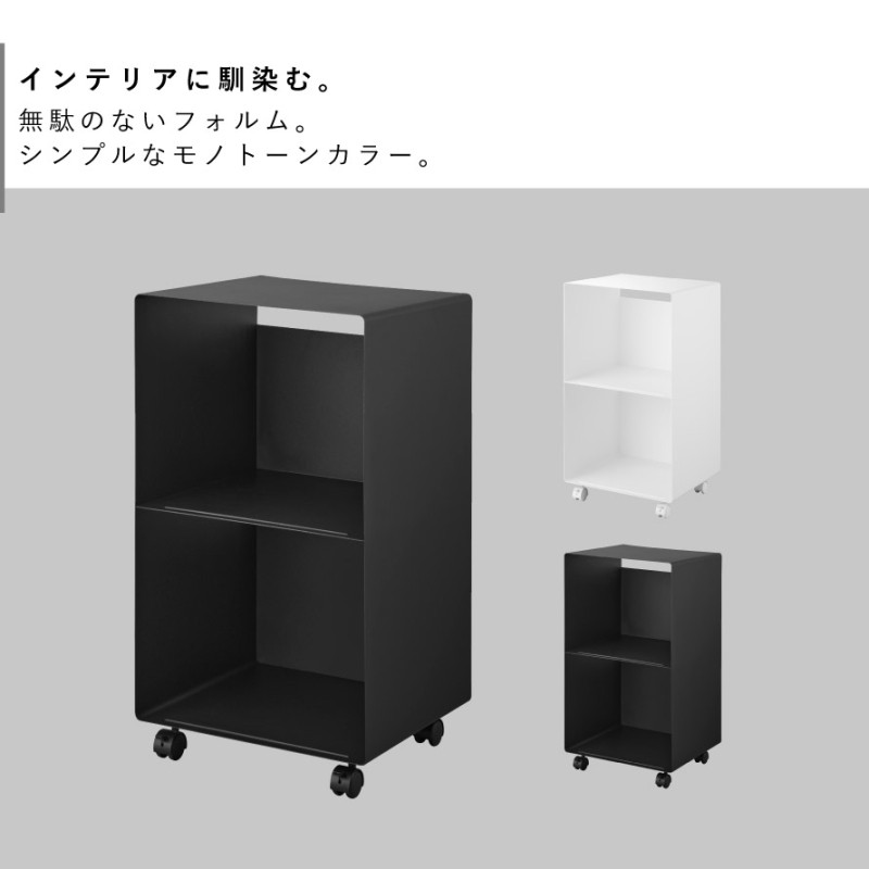 tower レコードラック タワー 山崎実業 レコード 収納棚 キャスター