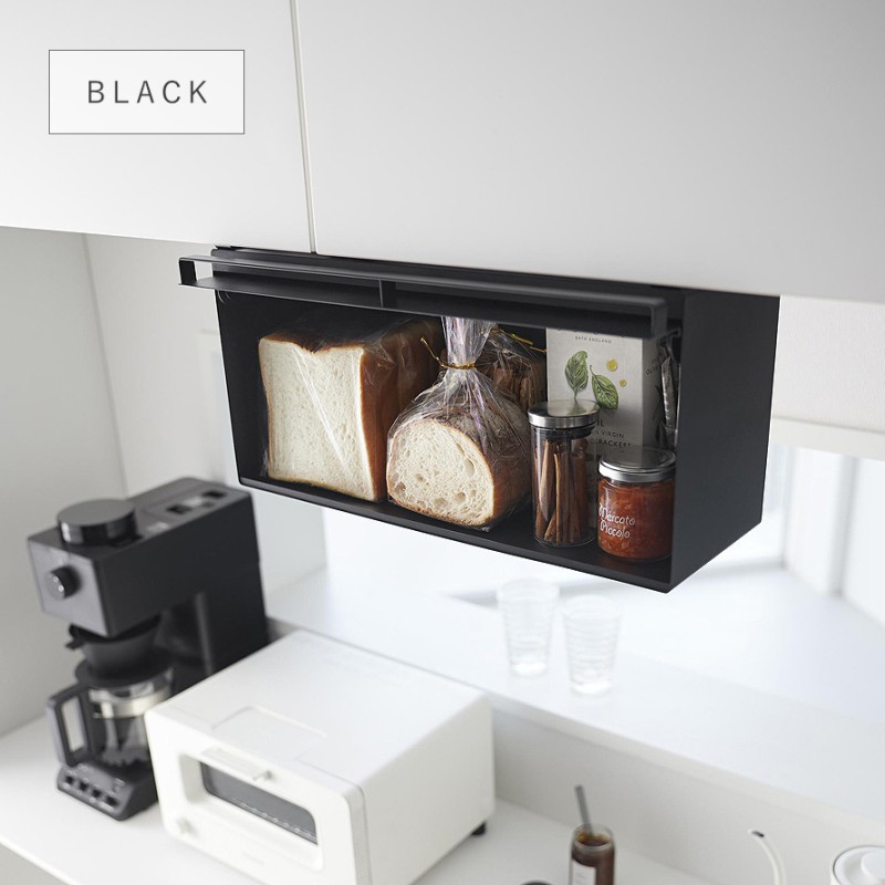 山崎実業 戸棚下ブレッドケース タワー tower ブレッドケース パン