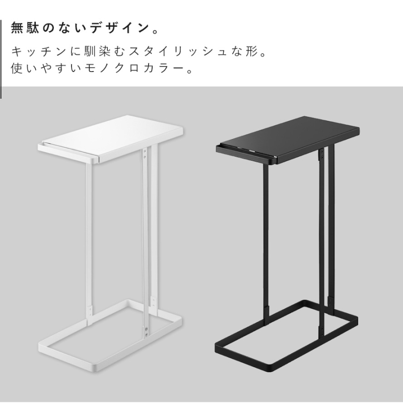 引き出す分別ゴミ袋ホルダー タワー スリム 45L