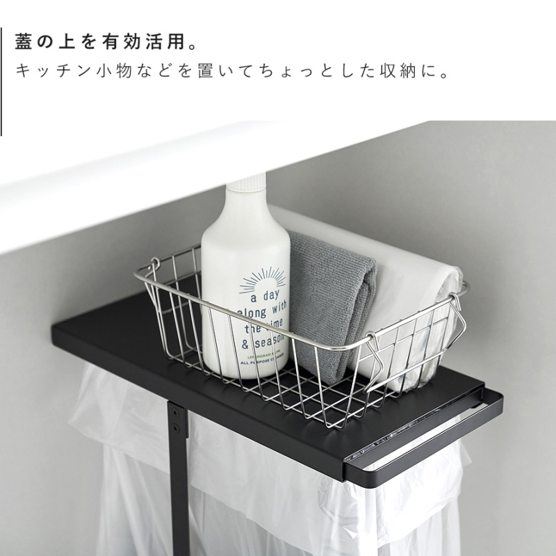 引き出す分別ゴミ袋ホルダー タワー スリム 45L