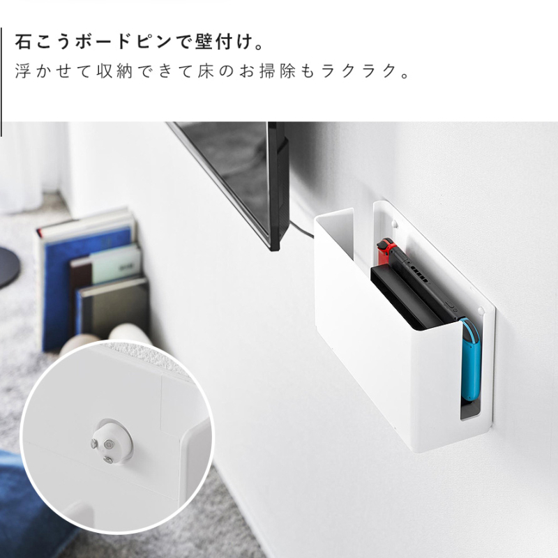 蓋付き重ねられるゲーム機器収納ケース スマート