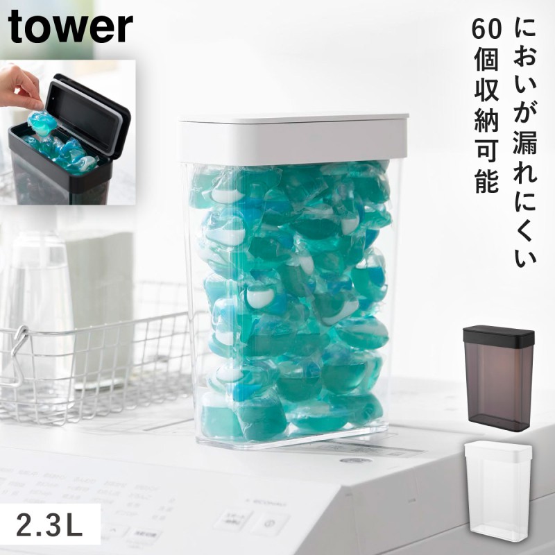 薔薇が上品なシェルブールのブレットBOX 試作品 キッチン リビング収納