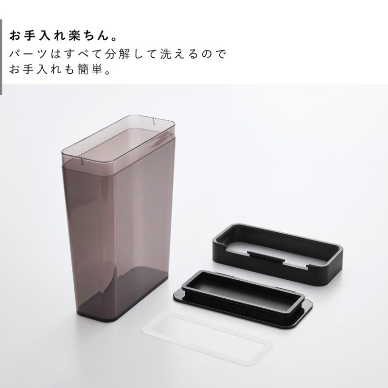 パッキン付きスリム収納ケース タワー 2.3L