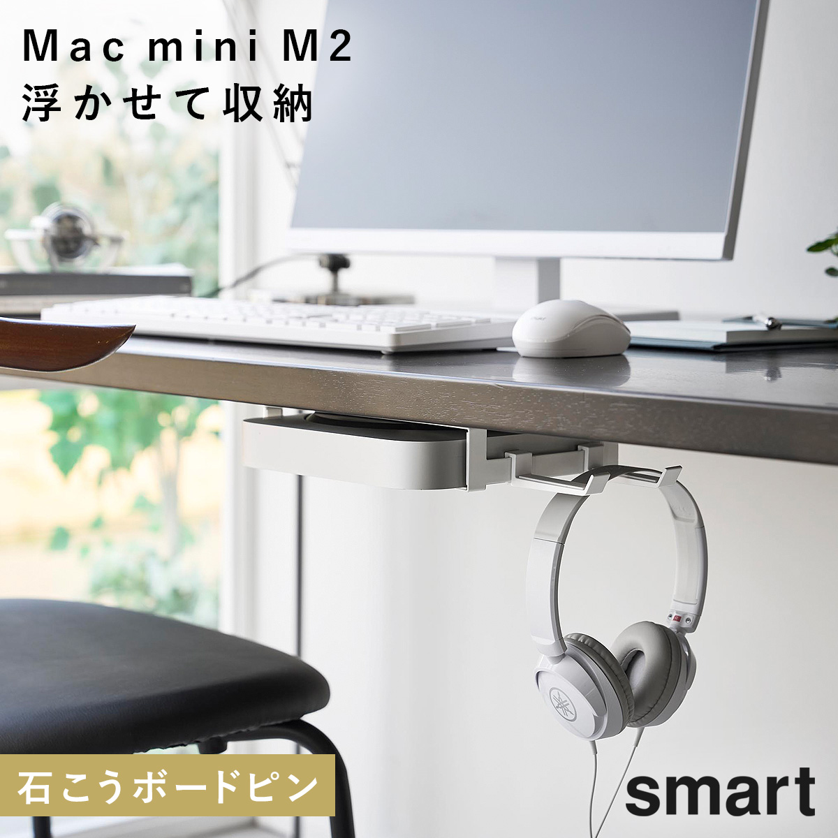 Mac mini M2 256GB 美品 キーボード マウス付 m2 mac miniのおすすめ人気商品一覧 通販 - Yahoo!ショッピング