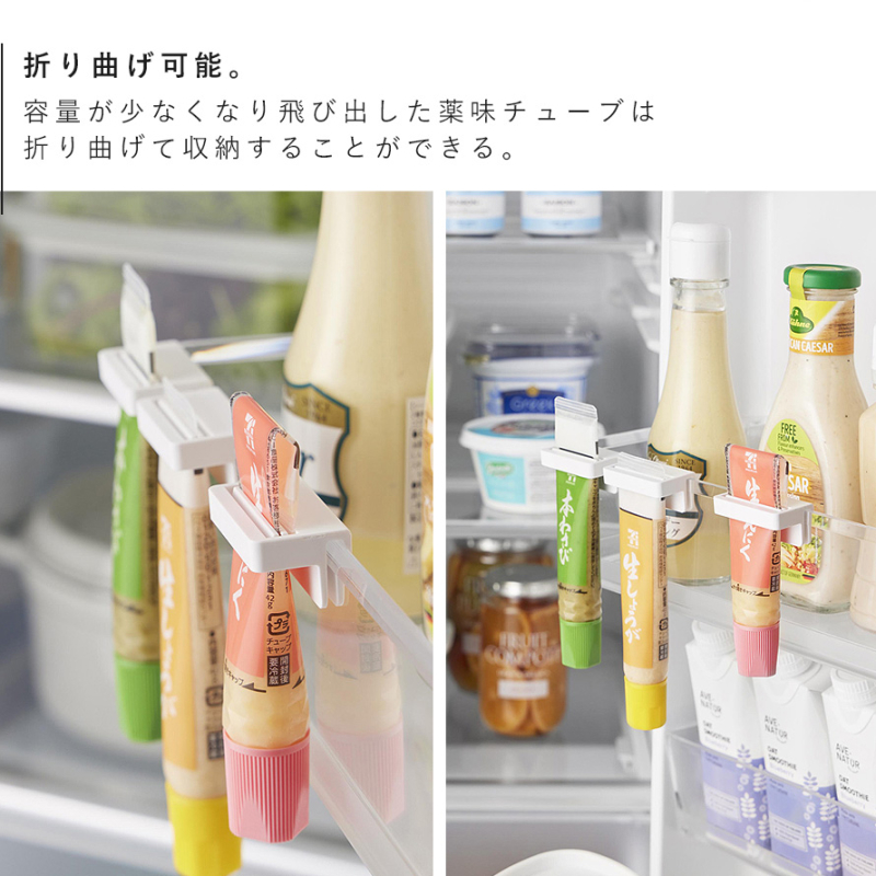 山崎実業 引っ掛け絞れる薬味チューブホルダー タワー 3個組 tower