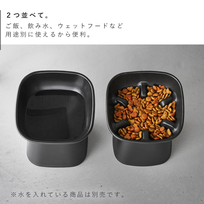 早食い防止陶器ペットフードボウル ヌークス 斜め Ｈ11.5