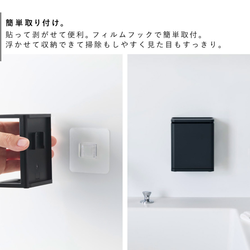 フィルムフック マウスピース収納ラック タワー