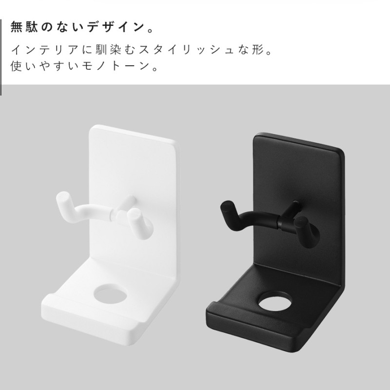 tower 壁付けスケートボードホルダー タワー 石こうボード壁対応