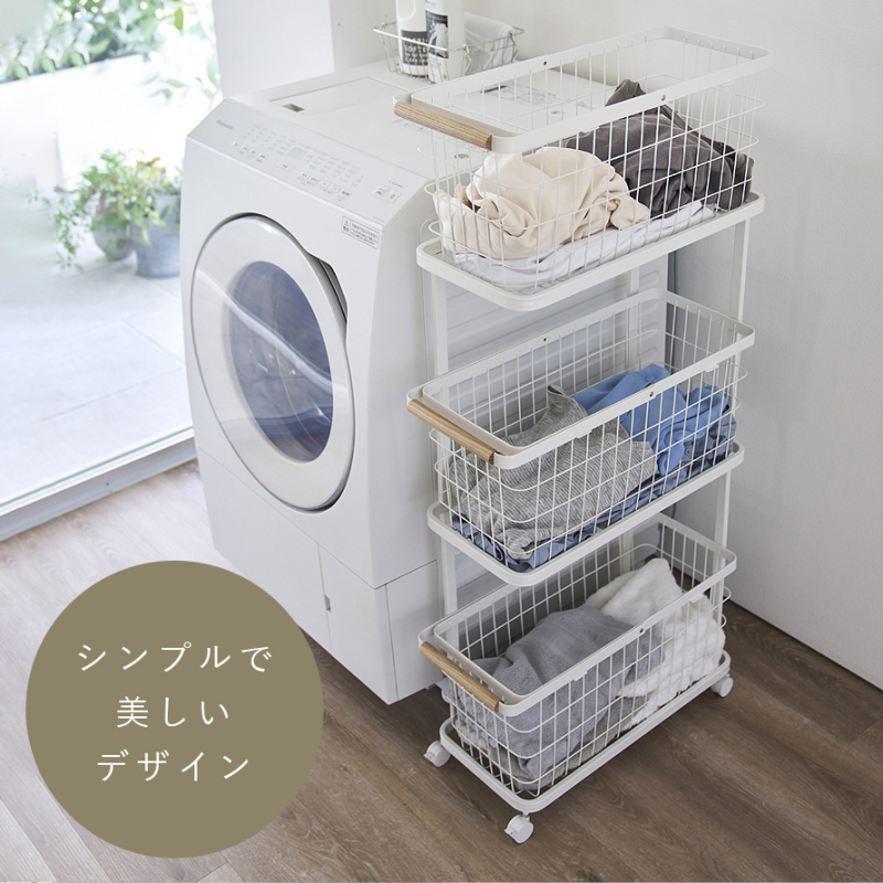 tosca（山崎実業） ランドリーワゴン+バスケット トスカ スリム 3段