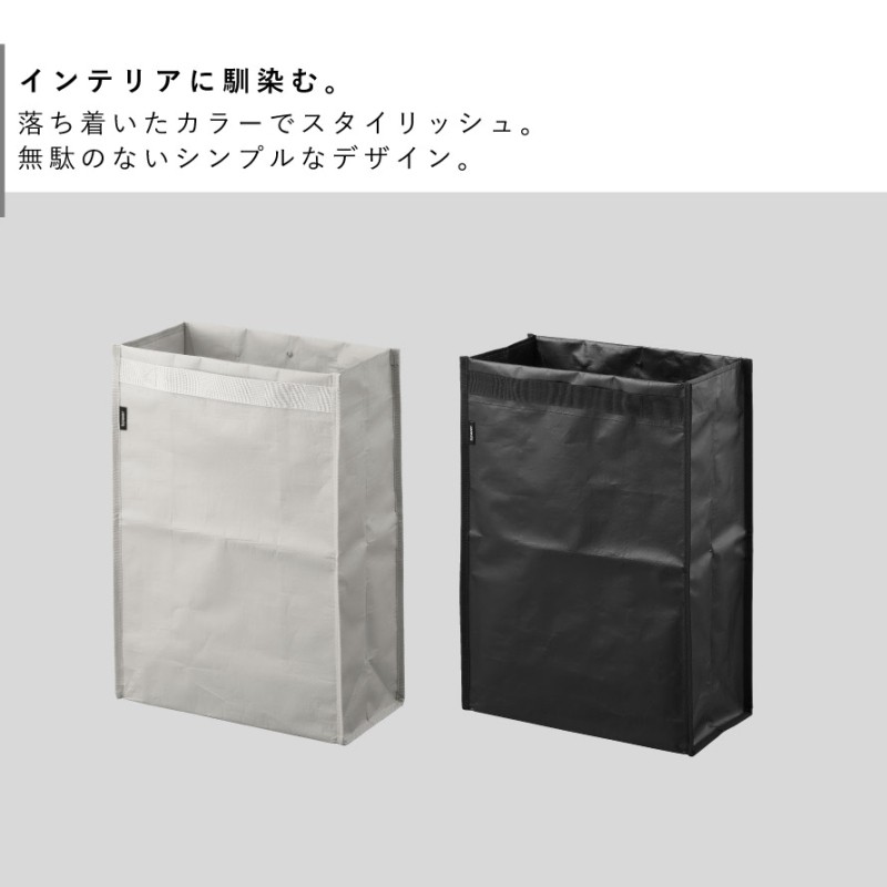 ポリエチレン ゴミ箱 タワー 20L