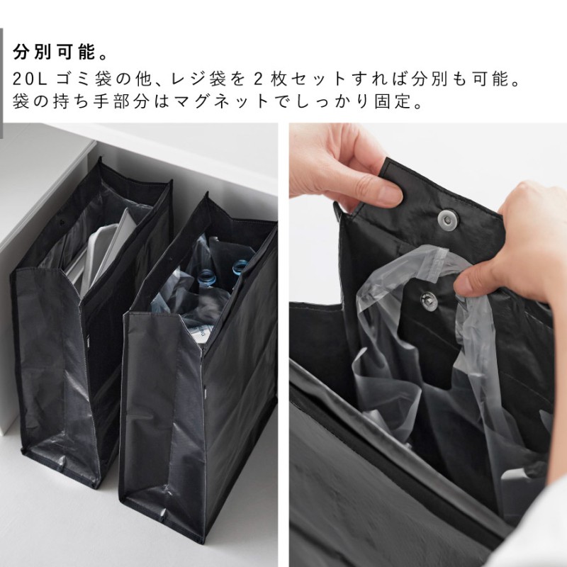 ポリエチレン ゴミ箱 タワー 20L