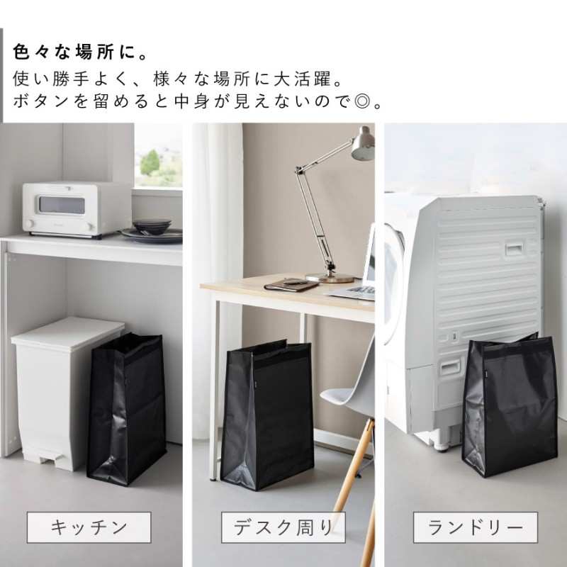 ポリエチレン ゴミ箱 タワー 20L