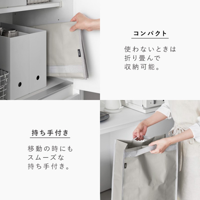 ポリエチレン ゴミ箱 タワー 20L