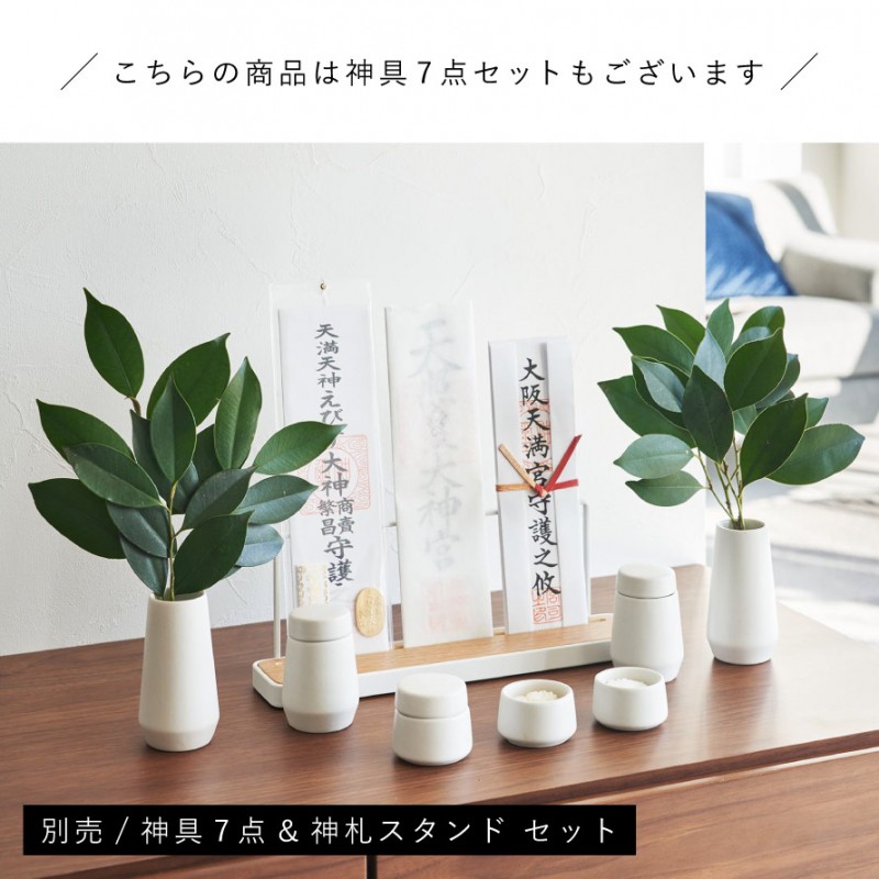 青山ハープ　演奏用スタンド　収納袋付 青山ハープ株式会社