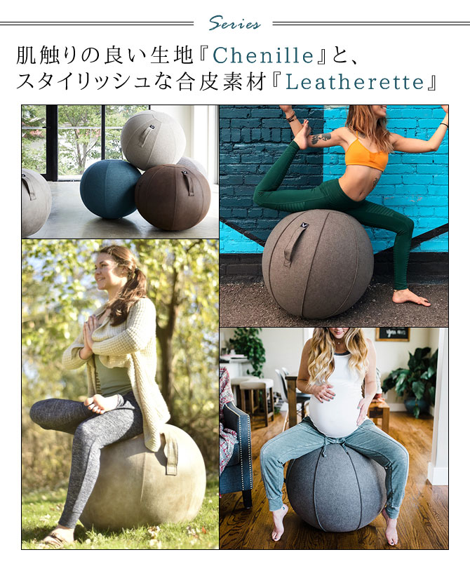 エクササイズグッズ Cavi Thera Slim Cavi Thera Slim トレーニング・エクササイズ