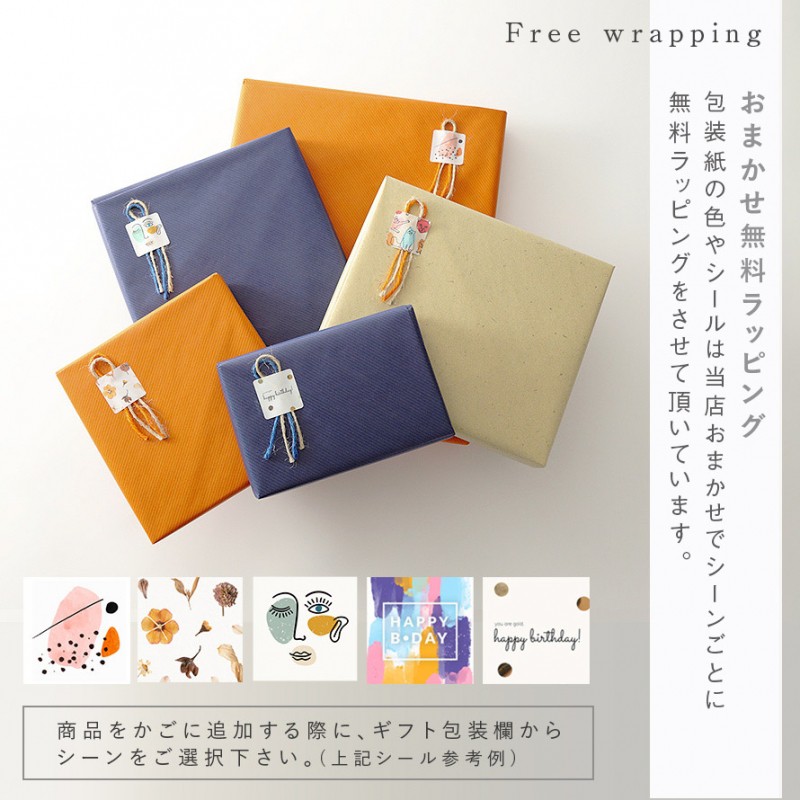 ステンレス製 サーモタンブラー ペアセット 父の日 ギフト 2色セット