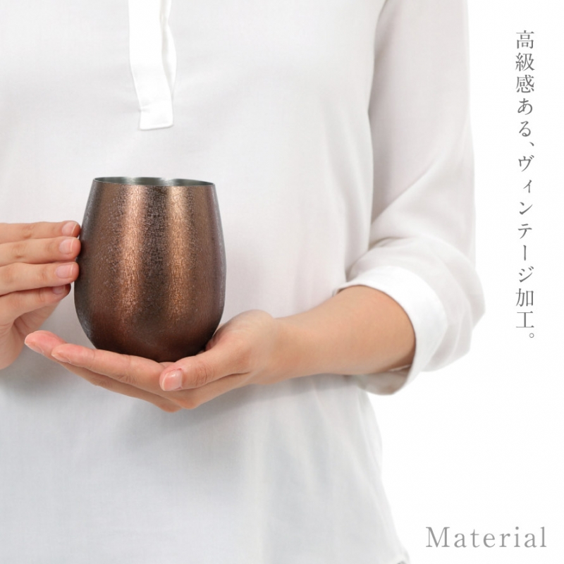 ブリューコーヒー ヴィンテージ タンブラー