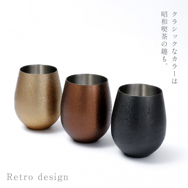ブリューコーヒー ヴィンテージ タンブラー