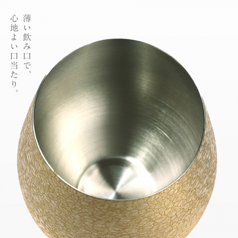 ブリューコーヒー ヴィンテージ タンブラー
