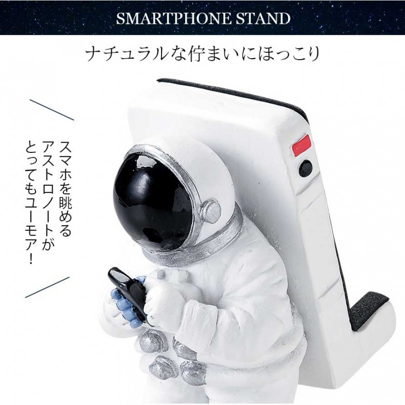 スマホスタンド スマートフォン スタンド スマホ ホルダー スタンド