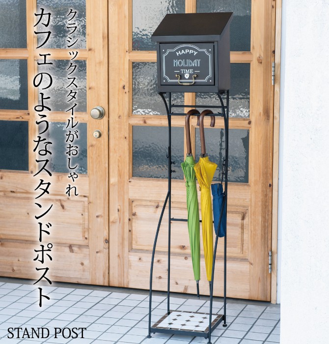 キネティックアート　ポストモダン　電池式 コイズミ照明株式会社 Webカタログ