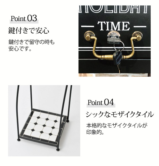 セトクラフト ポスト 置き型 スタンド スタンドポスト キーロック