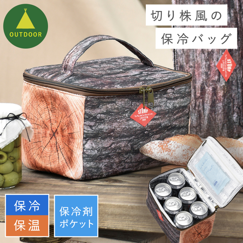 爆買 クーラーボックス 小型 保冷バッグ クーラーバッグ ランチ