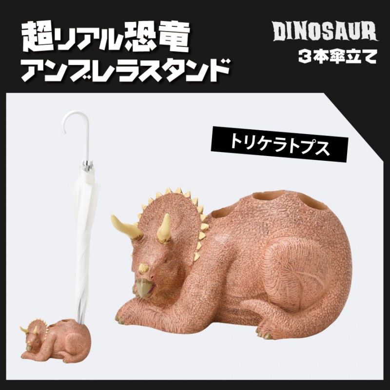 キャラクターグッズセット アクリルスタンド・ぬいぐるみ・傘 086094945.jpg