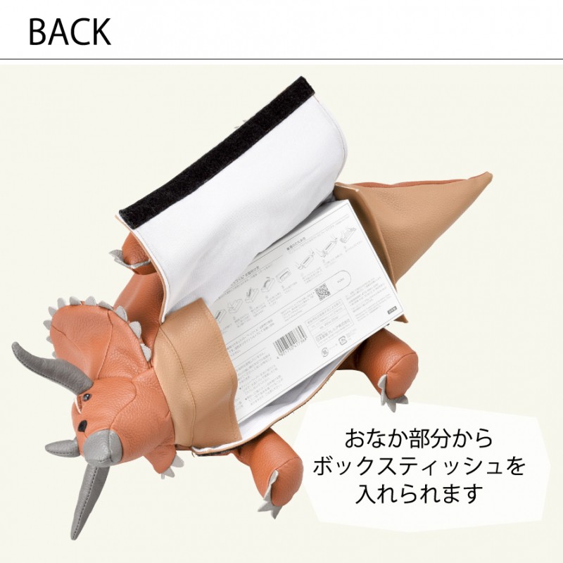 ★SNK PLAYMORE ティッシュケース レア 楽天市場】木目調 ティッシュケース 20cm×13cm【ART OF BLACK