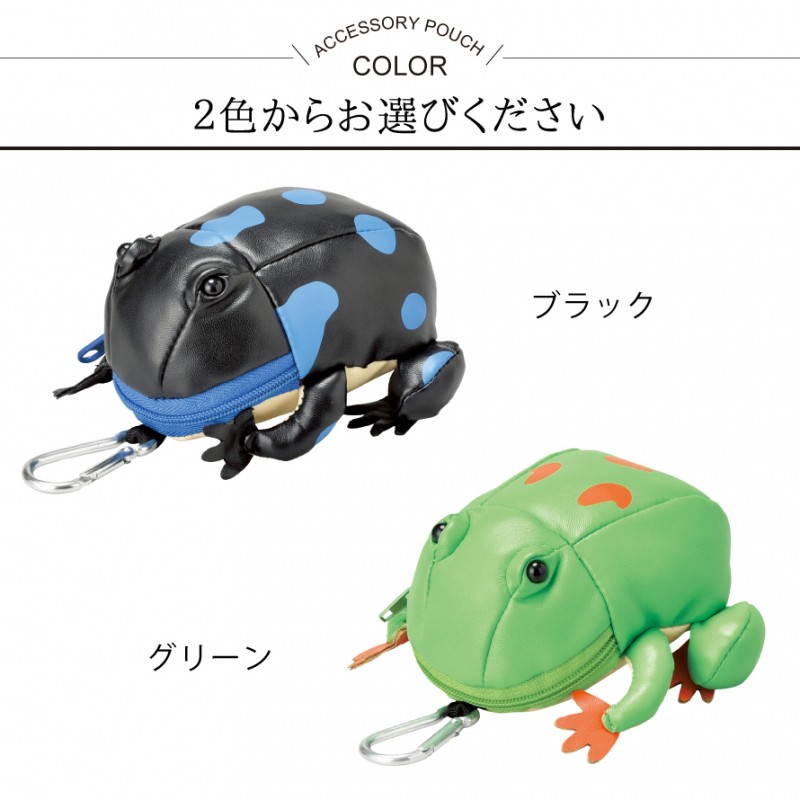 ギフトボックスには、カエルのぬいぐるみ1つとかわいいアクセサリーが含まれています 086095065_5.jpg