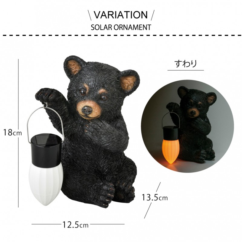 熊ちゃん　ライト こぐまのおやすみライト GY / グレー | ハシートップイン公式
