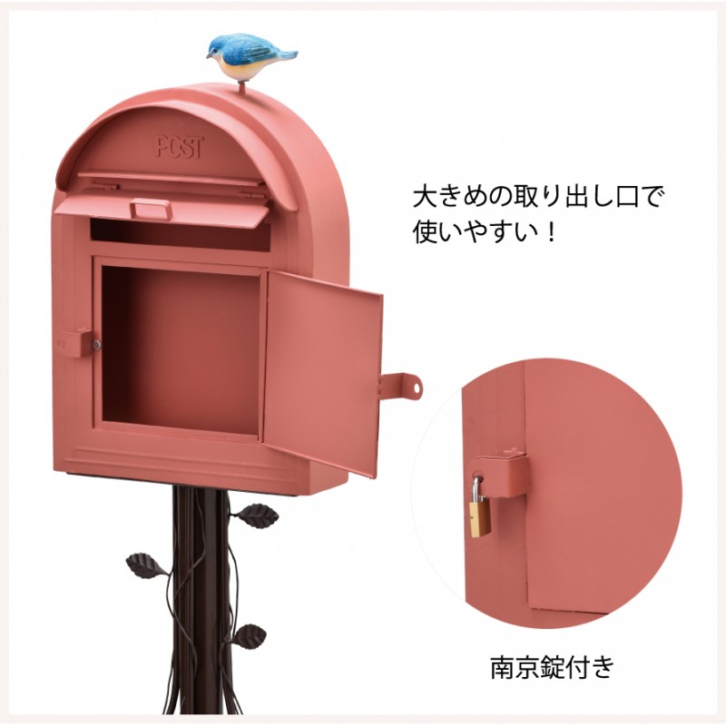 セトクラフト ポスト 置き型 スタンド スタンドポスト 南京錠 鍵 鍵