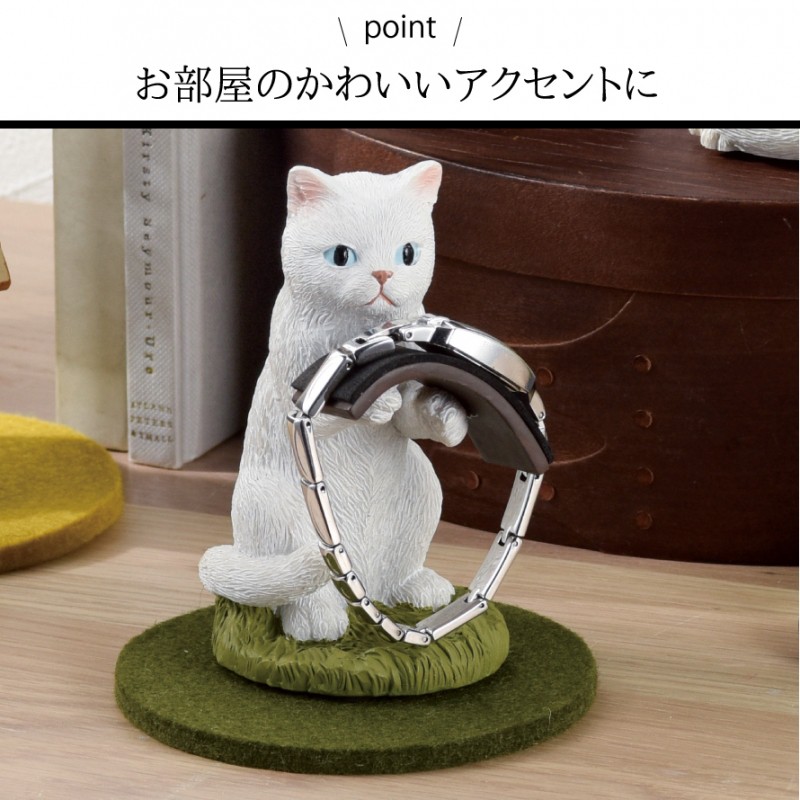 アクセサリートレイ アクセサリー 収納 猫 雑貨 猫グッズ かわいい おしゃれ ネコ ねこ 猫好き グッズ 動物 オブジェ 置物 ディスプレイ 飾る  アクセサリーホル