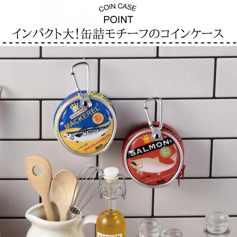 コインケース 小銭入れ ケース 小物入れ カラビナ フック 丸 ポーチ 