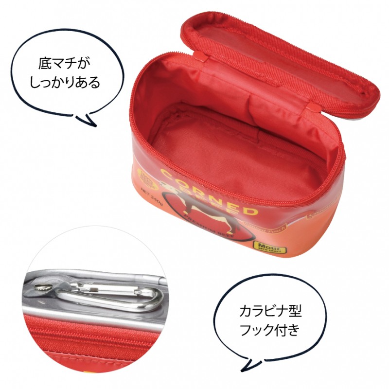 [ほぼ新品] SEV nano Furia 収納ポーチ、ペーパー付き セトクラフト ポーチ ビニールポーチ 小物入れ カラビナ フック 収納