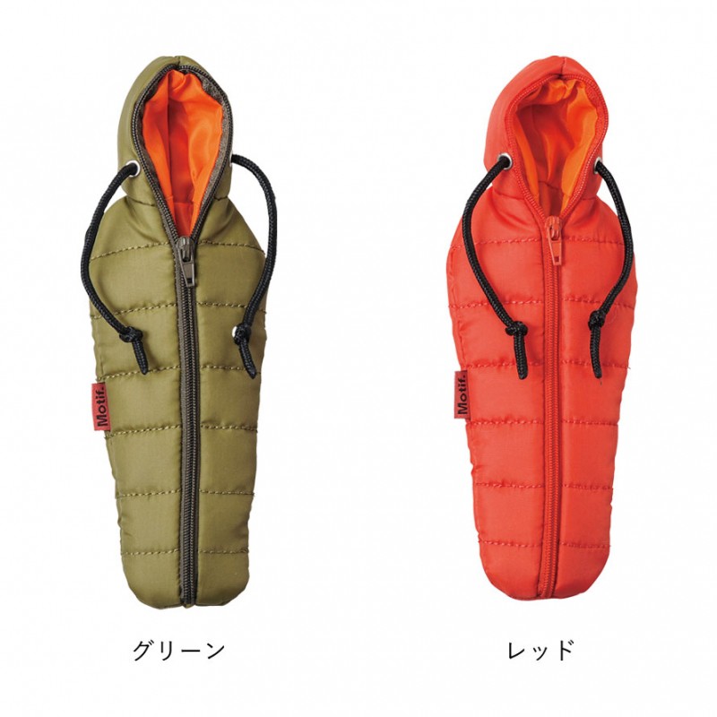 スリーピングバッグ メガネケース