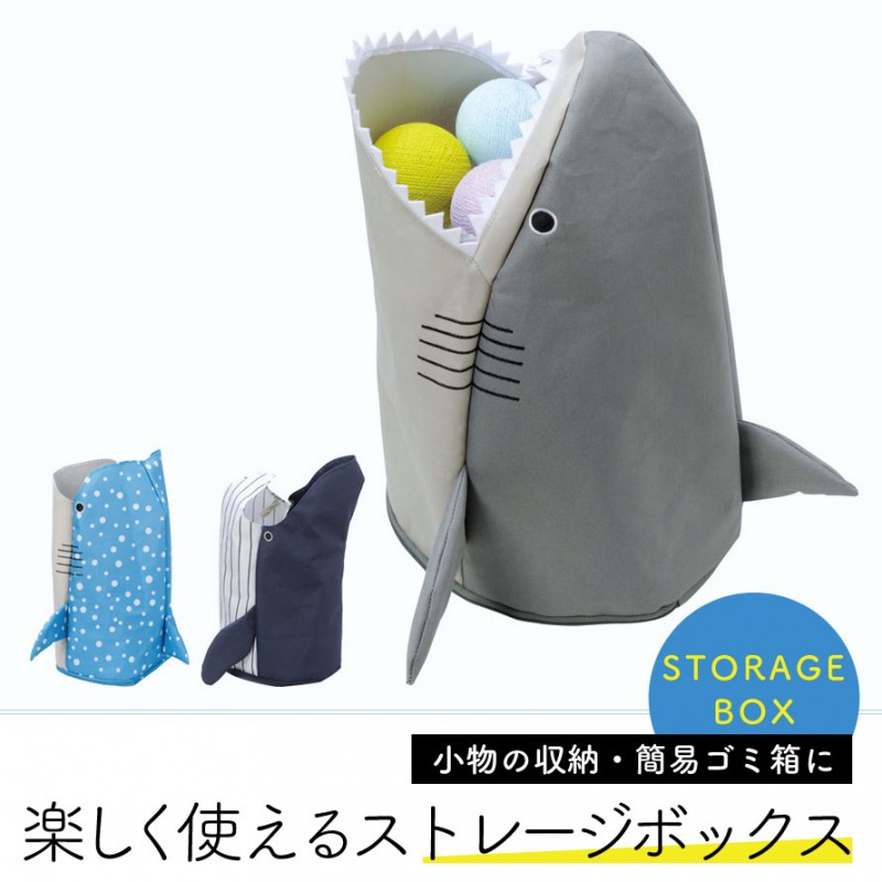 セトクラフト 収納ボックス 小物入れ 収納 ボックス 卓上 ゴミ箱